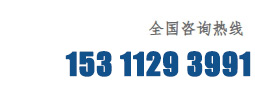 北京中南北建净化工程有限公司